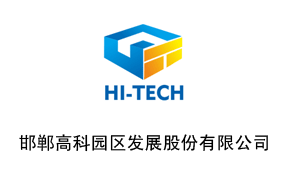 完善規章制度,嚴抓貫徹落實